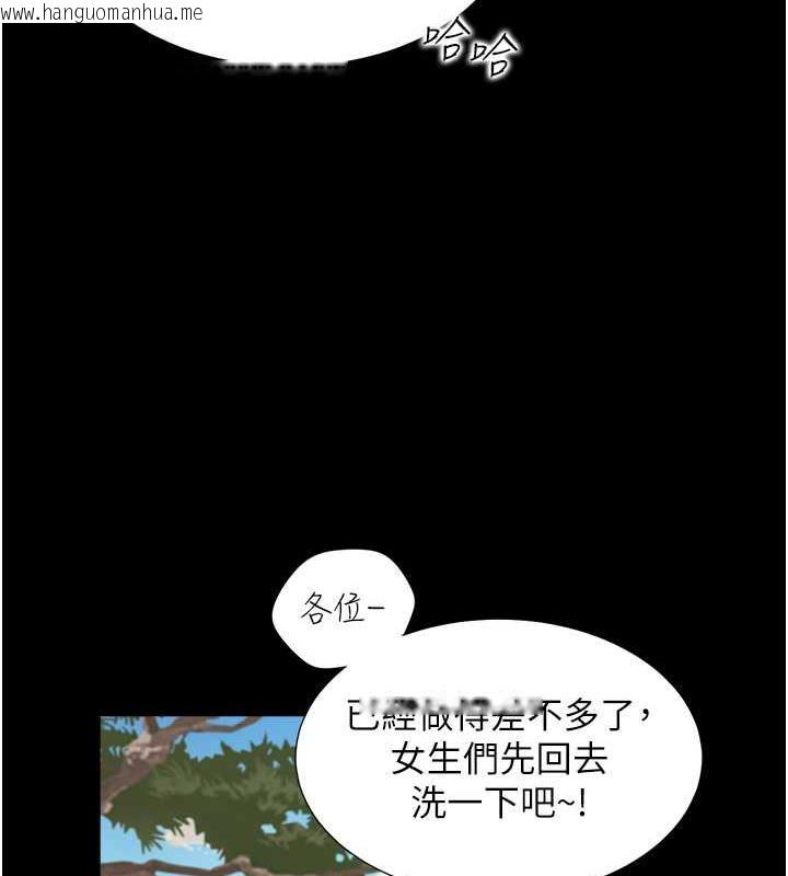 韩国漫画同居上下舖韩漫_同居上下舖-第90话-柏翰，我好寂寞…在线免费阅读-韩国漫画-第56张图片