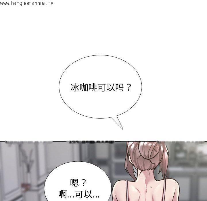 韩国漫画银行业务员的秘密韩漫_银行业务员的秘密-第1话在线免费阅读-韩国漫画-第165张图片