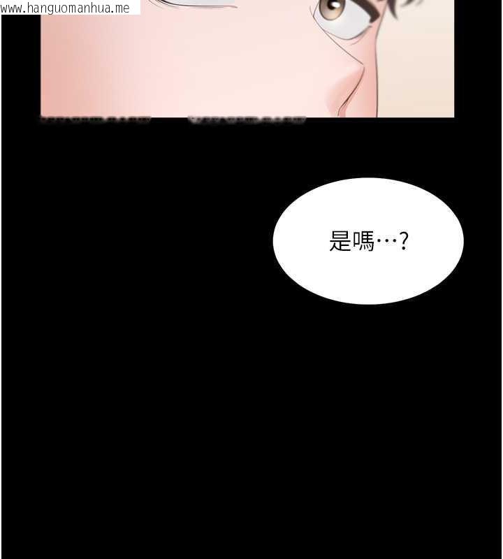 韩国漫画同居上下舖韩漫_同居上下舖-第90话-柏翰，我好寂寞…在线免费阅读-韩国漫画-第71张图片