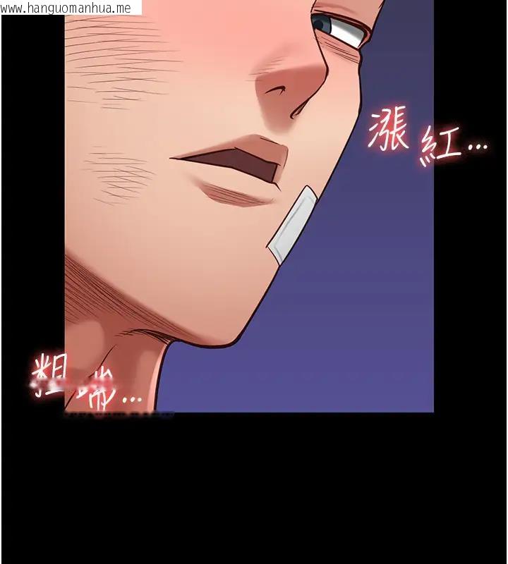 韩国漫画监狱女囚韩漫_监狱女囚-第66话-这尺寸有点…哼呃!在线免费阅读-韩国漫画-第38张图片