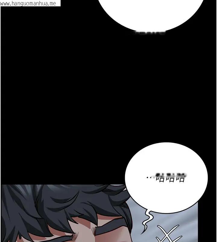 韩国漫画监狱女囚韩漫_监狱女囚-第66话-这尺寸有点…哼呃!在线免费阅读-韩国漫画-第136张图片