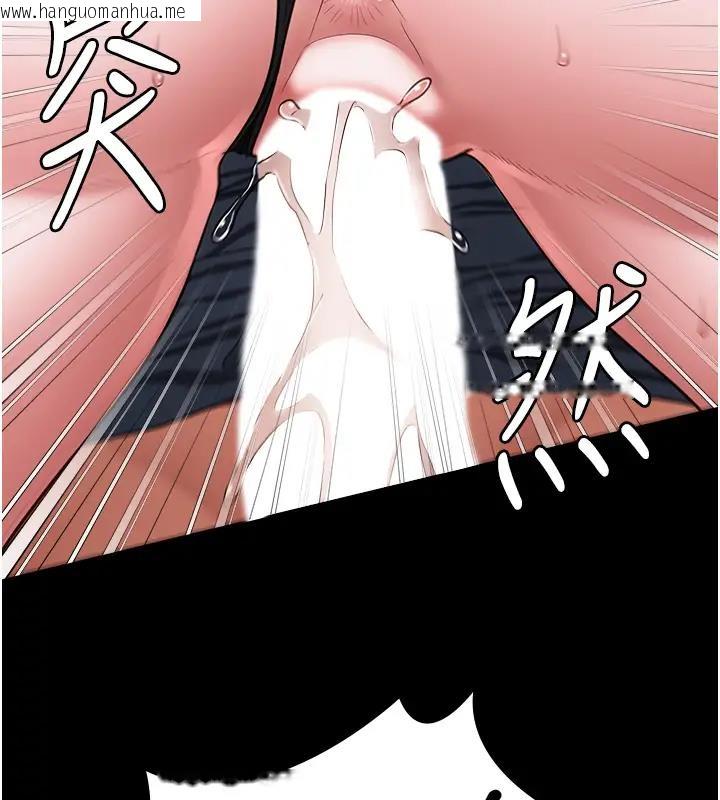 韩国漫画监狱女囚韩漫_监狱女囚-第66话-这尺寸有点…哼呃!在线免费阅读-韩国漫画-第172张图片