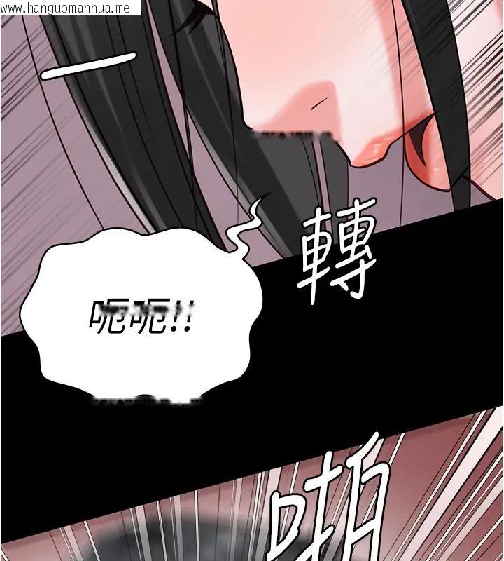 韩国漫画监狱女囚韩漫_监狱女囚-第66话-这尺寸有点…哼呃!在线免费阅读-韩国漫画-第29张图片