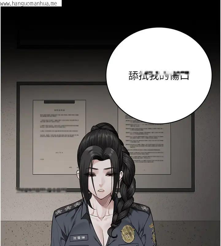 韩国漫画监狱女囚韩漫_监狱女囚-第66话-这尺寸有点…哼呃!在线免费阅读-韩国漫画-第72张图片