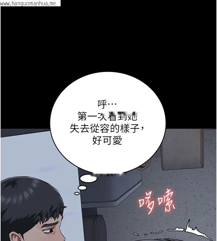 韩国漫画监狱女囚韩漫_监狱女囚-第66话-这尺寸有点…哼呃!在线免费阅读-韩国漫画-第166张图片