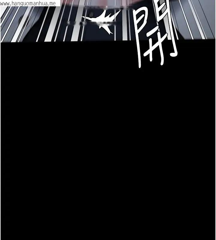 韩国漫画监狱女囚韩漫_监狱女囚-第66话-这尺寸有点…哼呃!在线免费阅读-韩国漫画-第102张图片