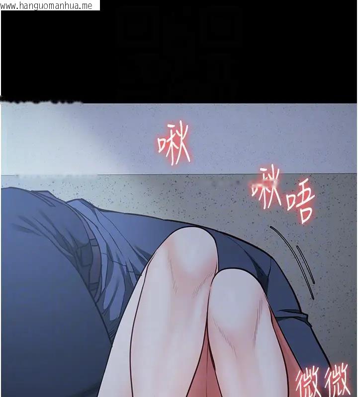 韩国漫画监狱女囚韩漫_监狱女囚-第66话-这尺寸有点…哼呃!在线免费阅读-韩国漫画-第112张图片