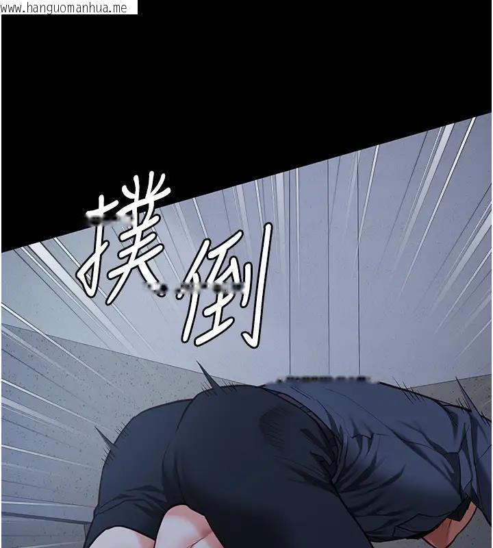 韩国漫画监狱女囚韩漫_监狱女囚-第66话-这尺寸有点…哼呃!在线免费阅读-韩国漫画-第41张图片