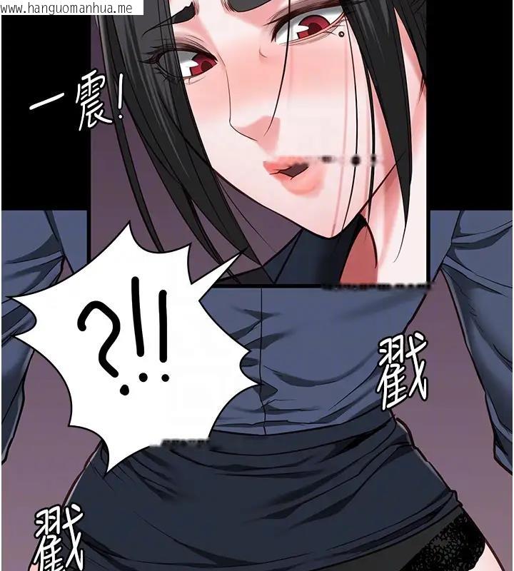 韩国漫画监狱女囚韩漫_监狱女囚-第66话-这尺寸有点…哼呃!在线免费阅读-韩国漫画-第21张图片