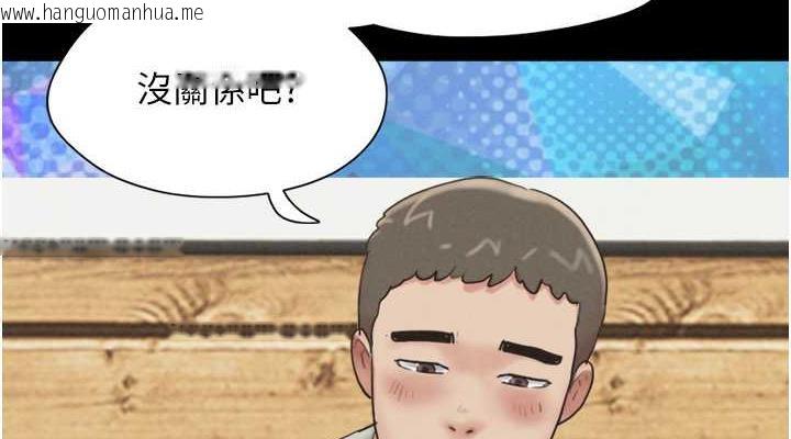 韩国漫画韶恩韩漫_韶恩-第3话-在学生面前一丝不挂在线免费阅读-韩国漫画-第38张图片