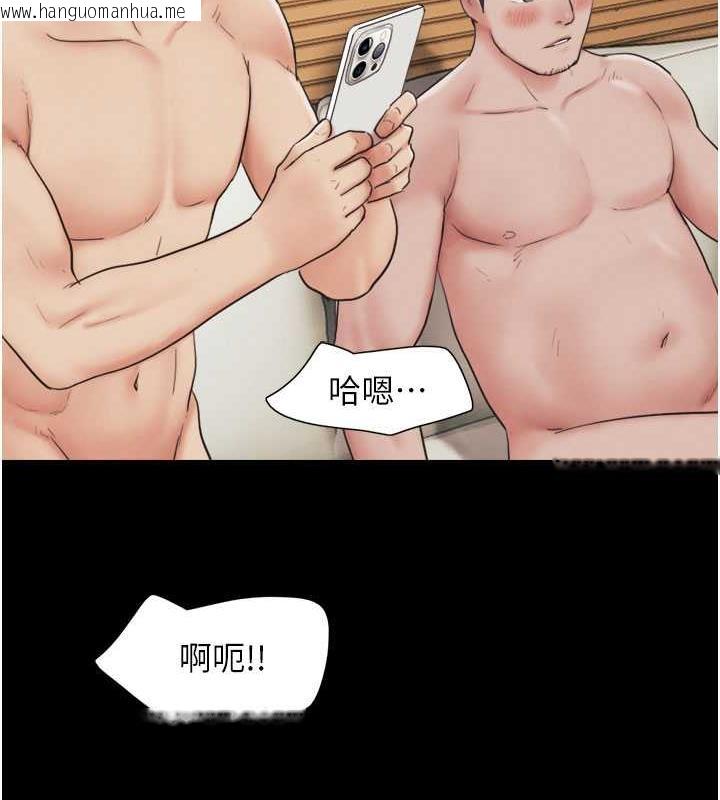 韩国漫画韶恩韩漫_韶恩-第7话-老师喜欢多人混战在线免费阅读-韩国漫画-第26张图片