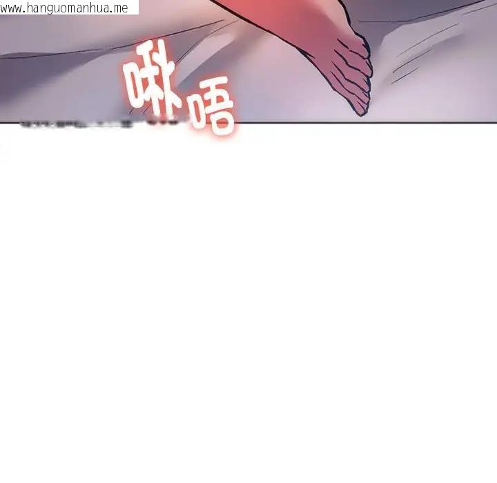 韩国漫画同学！好久不见/同级生韩漫_同学！好久不见/同级生-第29话在线免费阅读-韩国漫画-第7张图片