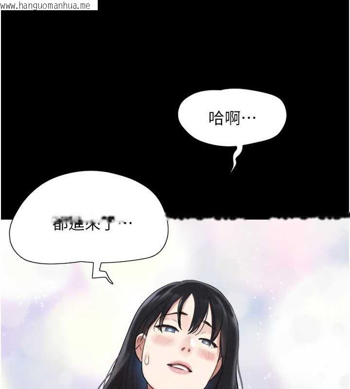 韩国漫画韶恩韩漫_韶恩-第5话-被学生玩弄的纪念照在线免费阅读-韩国漫画-第72张图片