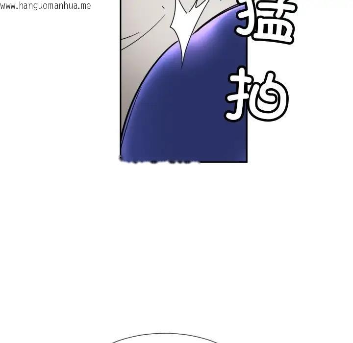 韩国漫画调教小娇妻/调教妻子韩漫_调教小娇妻/调教妻子-第40话在线免费阅读-韩国漫画-第95张图片