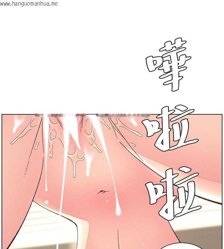 韩国漫画兄妹的秘密授课韩漫_兄妹的秘密授课-第16话-哥，你进错洞了吧?在线免费阅读-韩国漫画-第70张图片