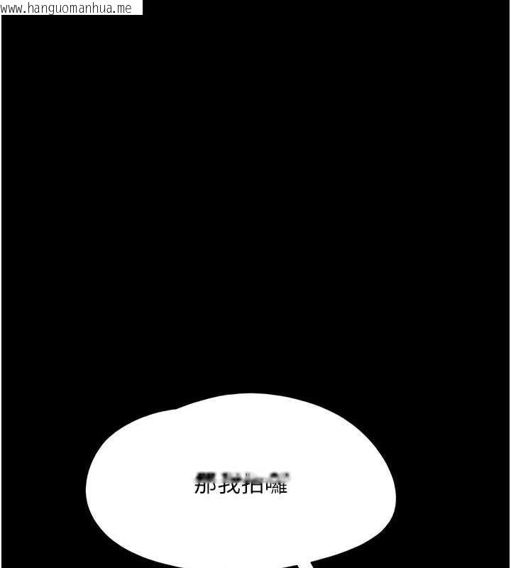 韩国漫画韶恩韩漫_韶恩-第5话-被学生玩弄的纪念照在线免费阅读-韩国漫画-第137张图片