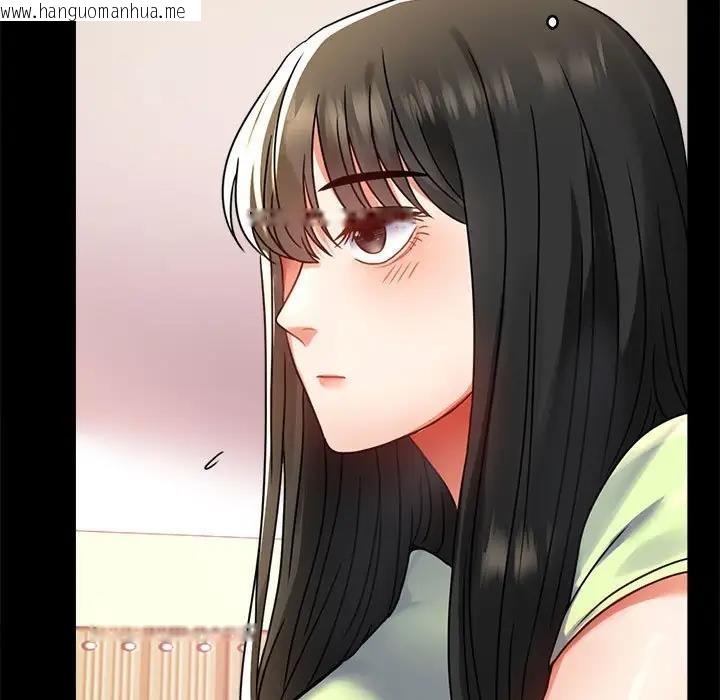 韩国漫画完美妻子的背叛/背叛的开始韩漫_完美妻子的背叛/背叛的开始-第32话在线免费阅读-韩国漫画-第41张图片