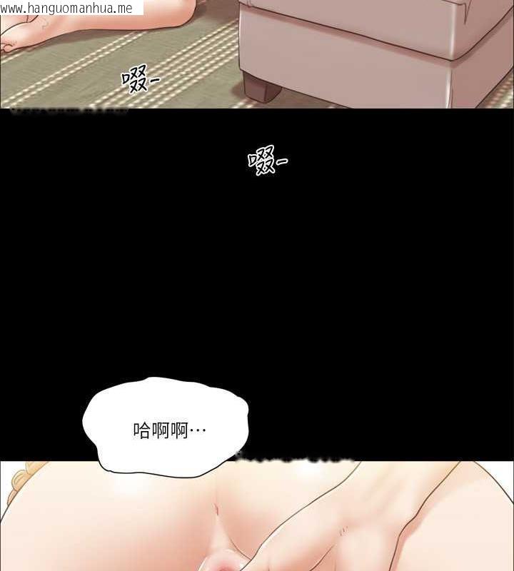 韩国漫画协议换爱(无码版)韩漫_协议换爱(无码版)-第23话-天堂般的肉欲飨宴在线免费阅读-韩国漫画-第12张图片