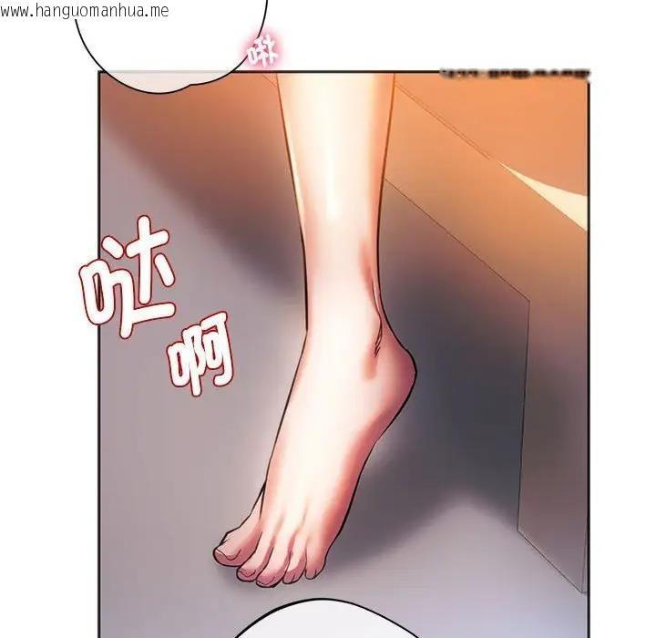 韩国漫画同学！好久不见/同级生韩漫_同学！好久不见/同级生-第29话在线免费阅读-韩国漫画-第186张图片