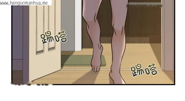 韩国漫画年轻代表/不该爱上妳韩漫_年轻代表/不该爱上妳-第25话在线免费阅读-韩国漫画-第246张图片