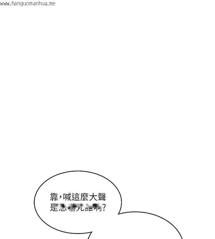 韩国漫画玩转学姐韩漫_玩转学姐-第24话-小种狗最哈的小穴是…在线免费阅读-韩国漫画-第35张图片