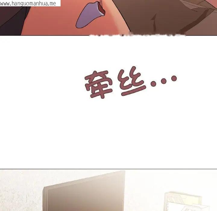 韩国漫画家人之间这样不好吧？韩漫_家人之间这样不好吧？-第4话在线免费阅读-韩国漫画-第29张图片