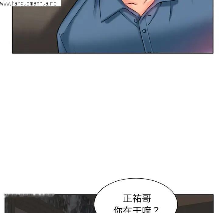 韩国漫画一杆入洞/一杆进洞韩漫_一杆入洞/一杆进洞-第27话在线免费阅读-韩国漫画-第5张图片