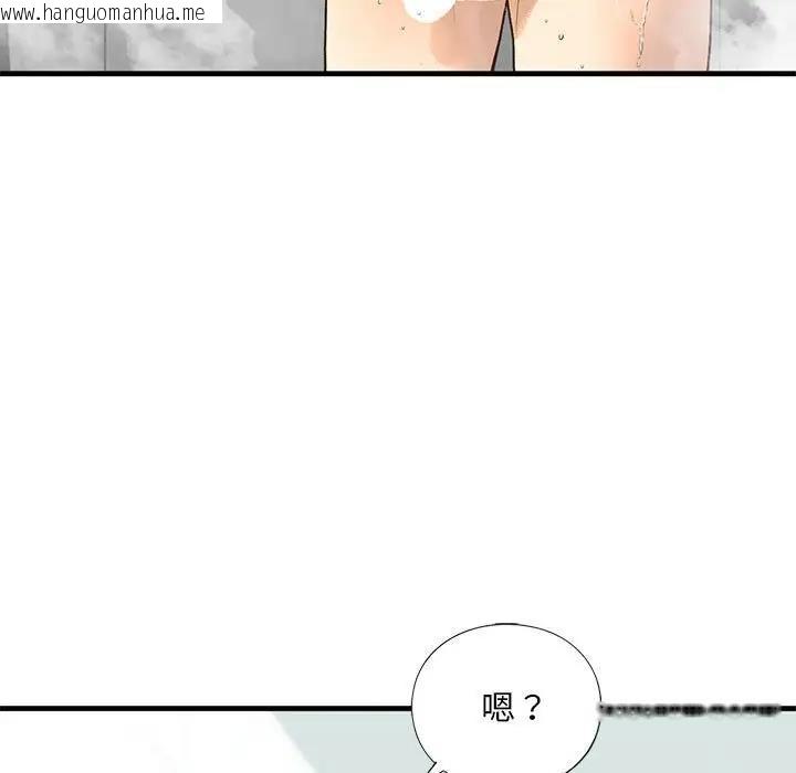 韩国漫画不要欺负我姐姐/我的继姐韩漫_不要欺负我姐姐/我的继姐-第23话在线免费阅读-韩国漫画-第64张图片