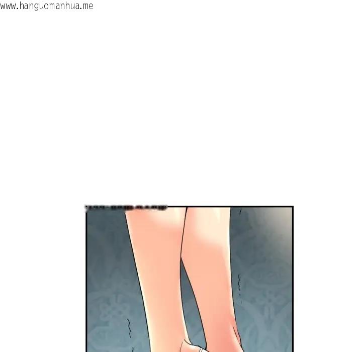 韩国漫画调教小娇妻/调教妻子韩漫_调教小娇妻/调教妻子-第40话在线免费阅读-韩国漫画-第19张图片