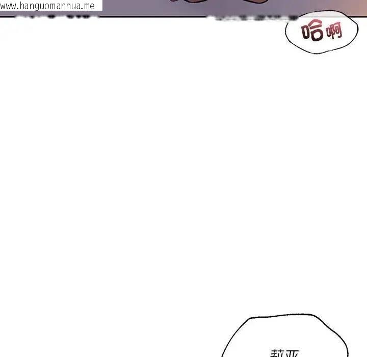 韩国漫画同学！好久不见/同级生韩漫_同学！好久不见/同级生-第29话在线免费阅读-韩国漫画-第27张图片