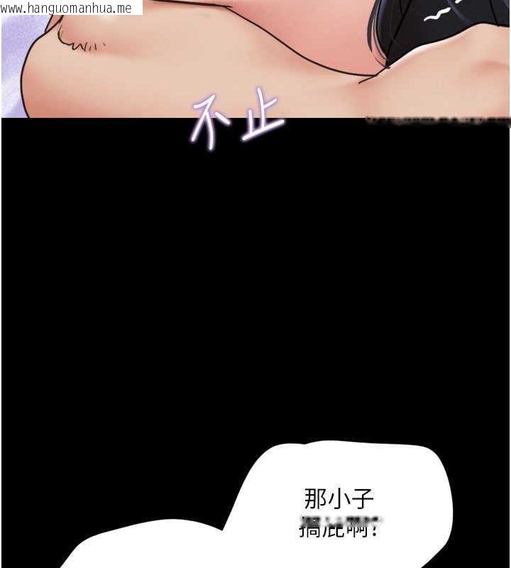 韩国漫画韶恩韩漫_韶恩-第7话-老师喜欢多人混战在线免费阅读-韩国漫画-第42张图片