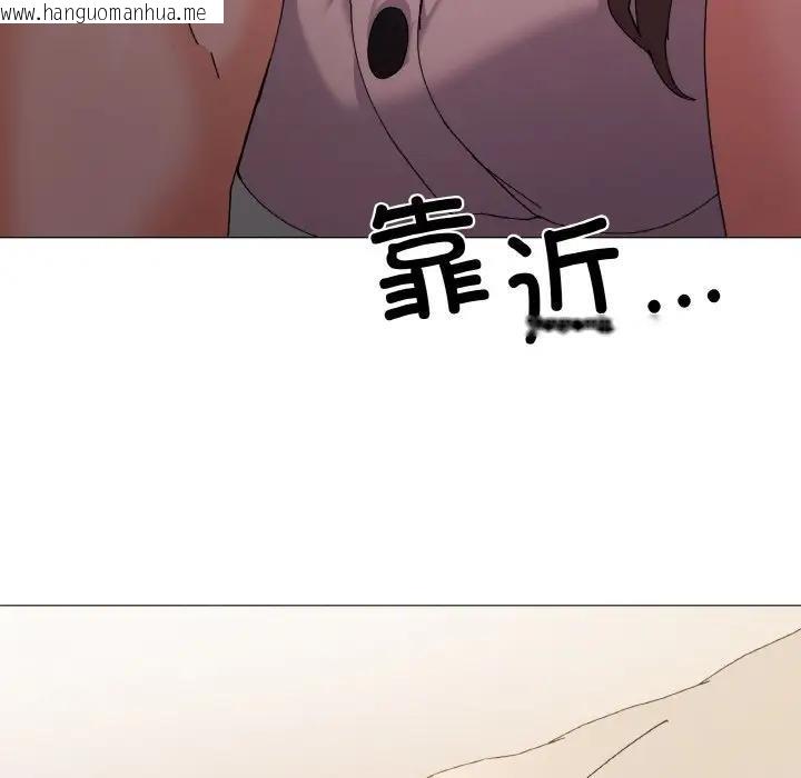 韩国漫画家人之间这样不好吧？韩漫_家人之间这样不好吧？-第4话在线免费阅读-韩国漫画-第23张图片