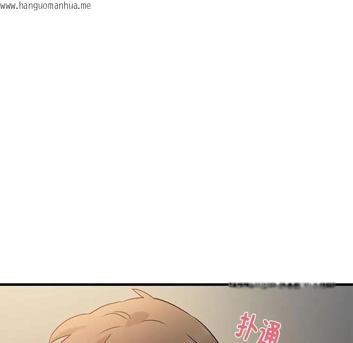 韩国漫画发小碰不得/强制催眠韩漫_发小碰不得/强制催眠-第26话在线免费阅读-韩国漫画-第99张图片