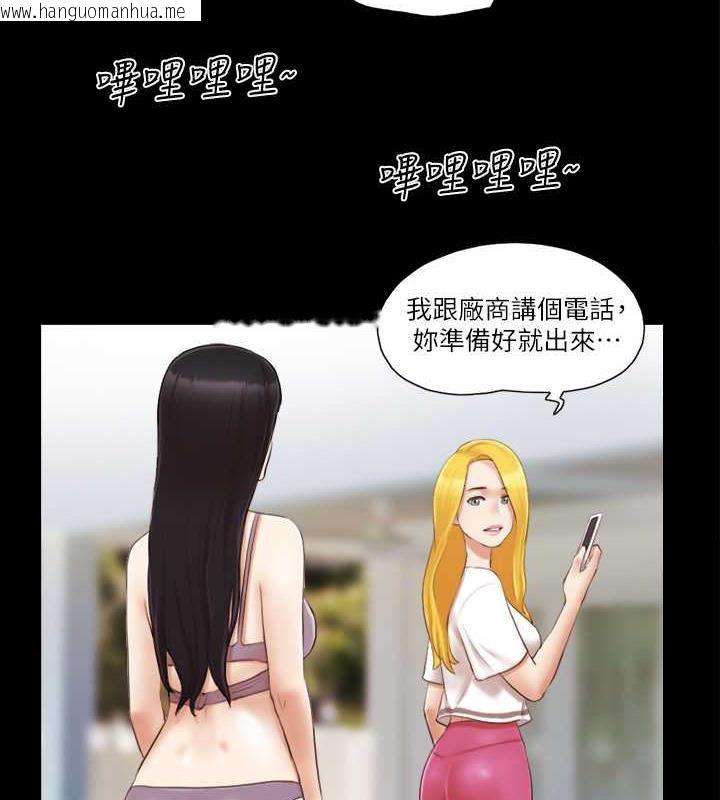 韩国漫画协议换爱(无码版)韩漫_协议换爱(无码版)-第21话-这样抱著我会忍不住…在线免费阅读-韩国漫画-第69张图片