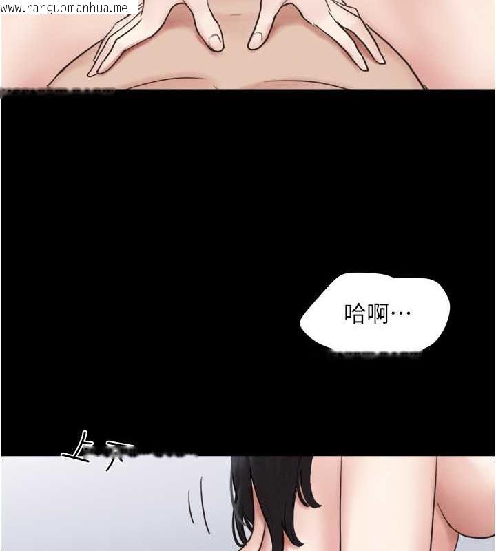 韩国漫画韶恩韩漫_韶恩-第5话-被学生玩弄的纪念照在线免费阅读-韩国漫画-第74张图片