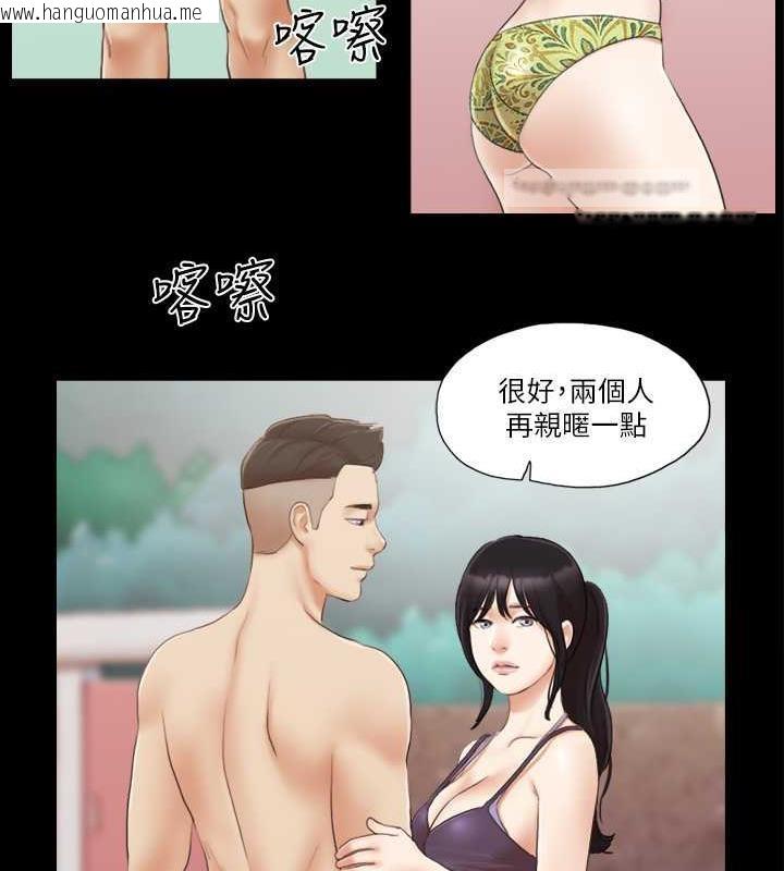 韩国漫画协议换爱(无码版)韩漫_协议换爱(无码版)-第21话-这样抱著我会忍不住…在线免费阅读-韩国漫画-第60张图片