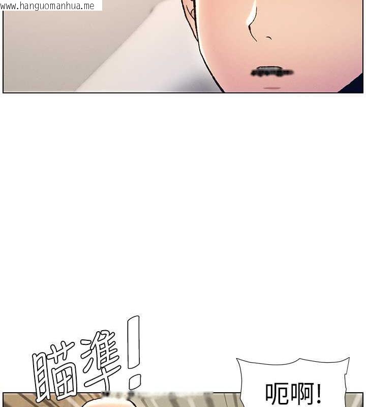 韩国漫画兄妹的秘密授课韩漫_兄妹的秘密授课-第16话-哥，你进错洞了吧?在线免费阅读-韩国漫画-第42张图片