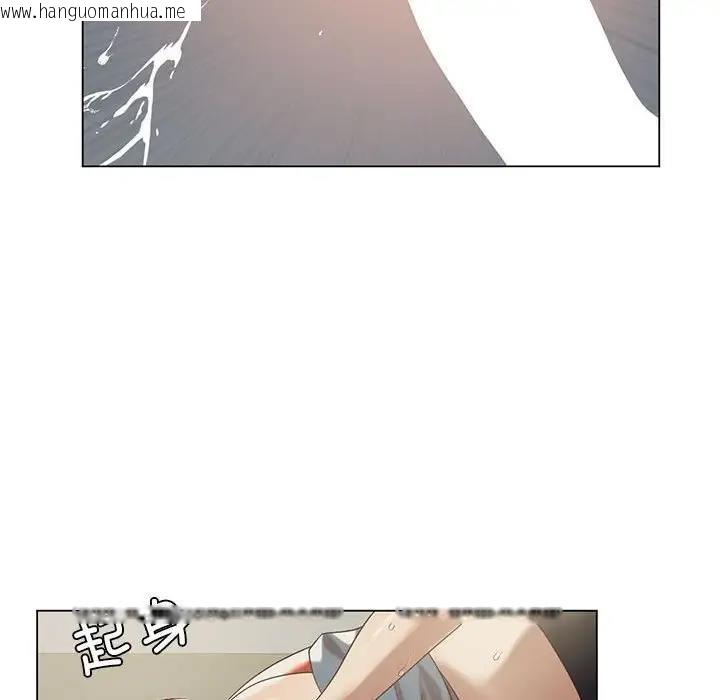 韩国漫画我靠升级逆袭成为大师韩漫_我靠升级逆袭成为大师-第13话在线免费阅读-韩国漫画-第20张图片