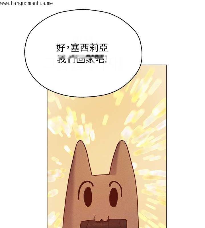 韩国漫画人妻猎人韩漫_人妻猎人-第59话-叩叩，你点的奴隶到啰在线免费阅读-韩国漫画-第162张图片