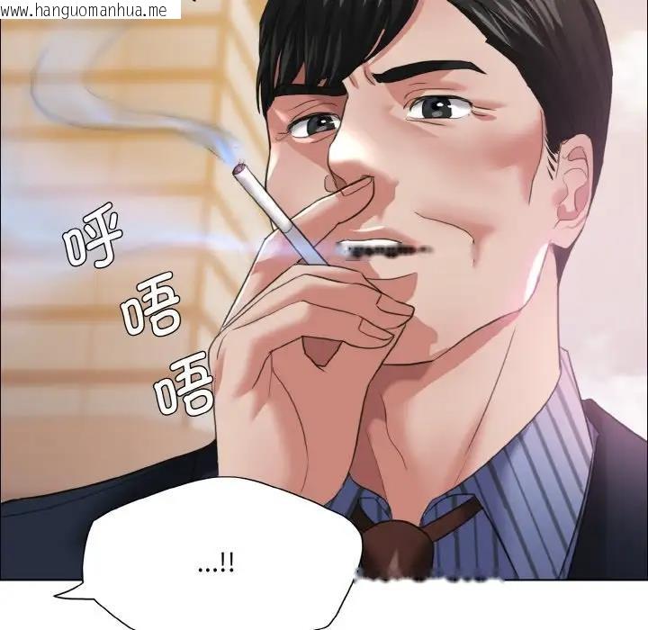 韩国漫画坏女人/了不起的她韩漫_坏女人/了不起的她-第24话在线免费阅读-韩国漫画-第88张图片