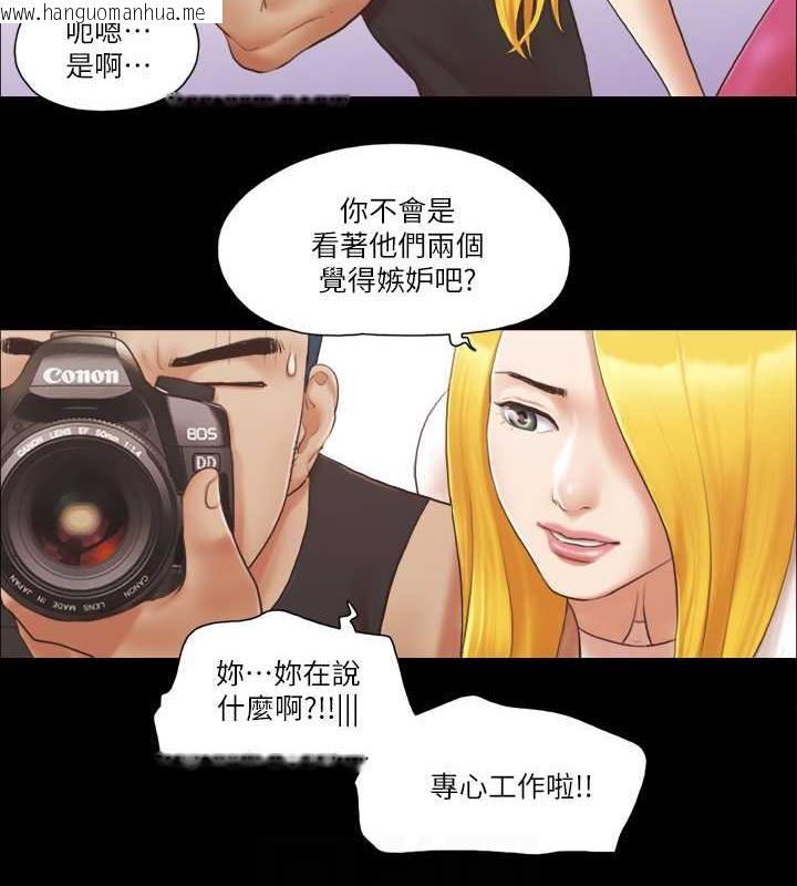 韩国漫画协议换爱(无码版)韩漫_协议换爱(无码版)-第22话-禁欲一整天的奖励在线免费阅读-韩国漫画-第28张图片