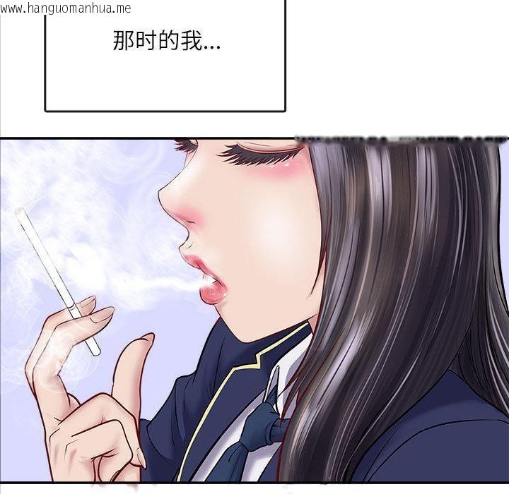 韩国漫画母女韩漫_母女-第1话在线免费阅读-韩国漫画-第109张图片