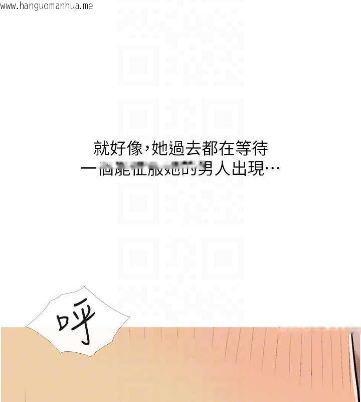 韩国漫画糖果爸爸的抢婚大作战韩漫_糖果爸爸的抢婚大作战-第19话-我还是第一顺位吧?在线免费阅读-韩国漫画-第68张图片