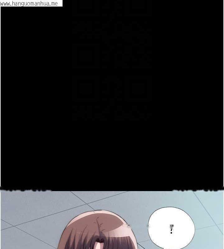 韩国漫画禁锢之欲韩漫_禁锢之欲-第47话-沦为性奴的高室长在线免费阅读-韩国漫画-第111张图片