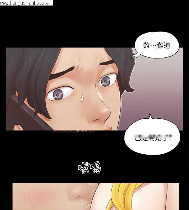 韩国漫画协议换爱(无码版)韩漫_协议换爱(无码版)-第22话-禁欲一整天的奖励在线免费阅读-韩国漫画-第71张图片