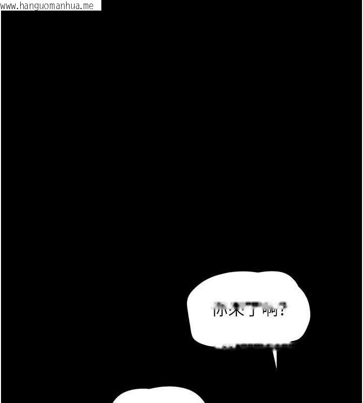 韩国漫画韶恩韩漫_韶恩-第7话-老师喜欢多人混战在线免费阅读-韩国漫画-第132张图片