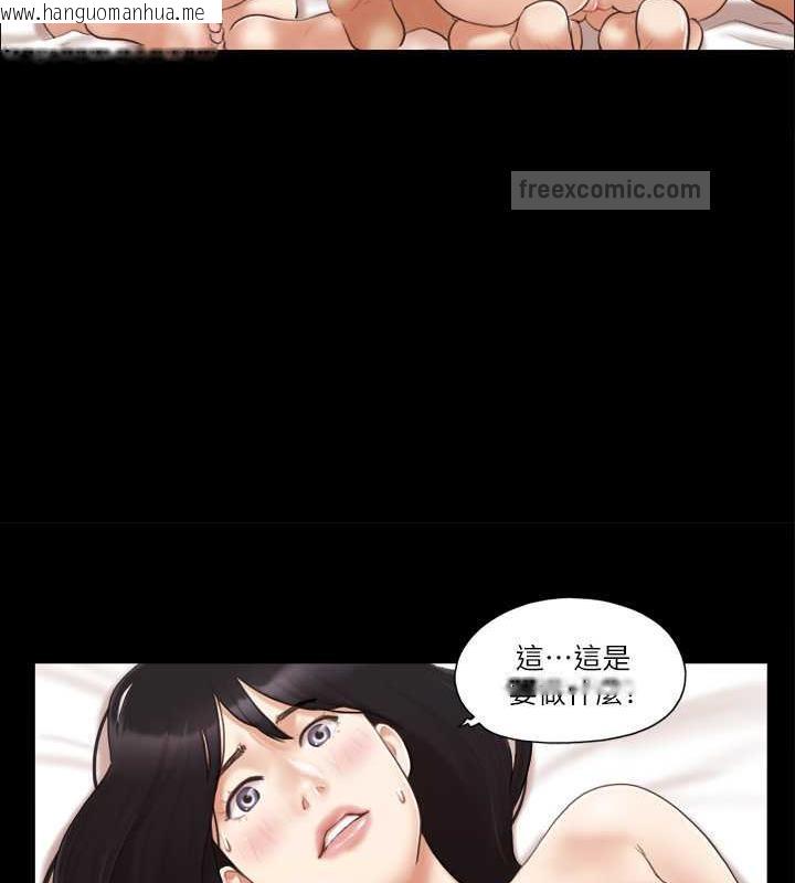 韩国漫画协议换爱(无码版)韩漫_协议换爱(无码版)-第21话-这样抱著我会忍不住…在线免费阅读-韩国漫画-第20张图片