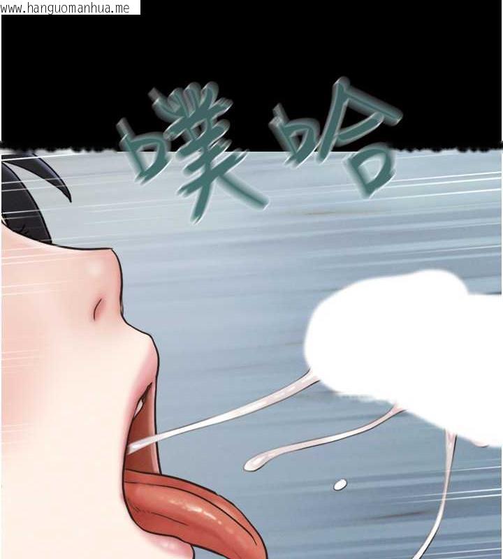 韩国漫画韶恩韩漫_韶恩-第7话-老师喜欢多人混战在线免费阅读-韩国漫画-第10张图片