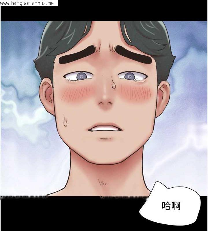 韩国漫画韶恩韩漫_韶恩-第7话-老师喜欢多人混战在线免费阅读-韩国漫画-第12张图片