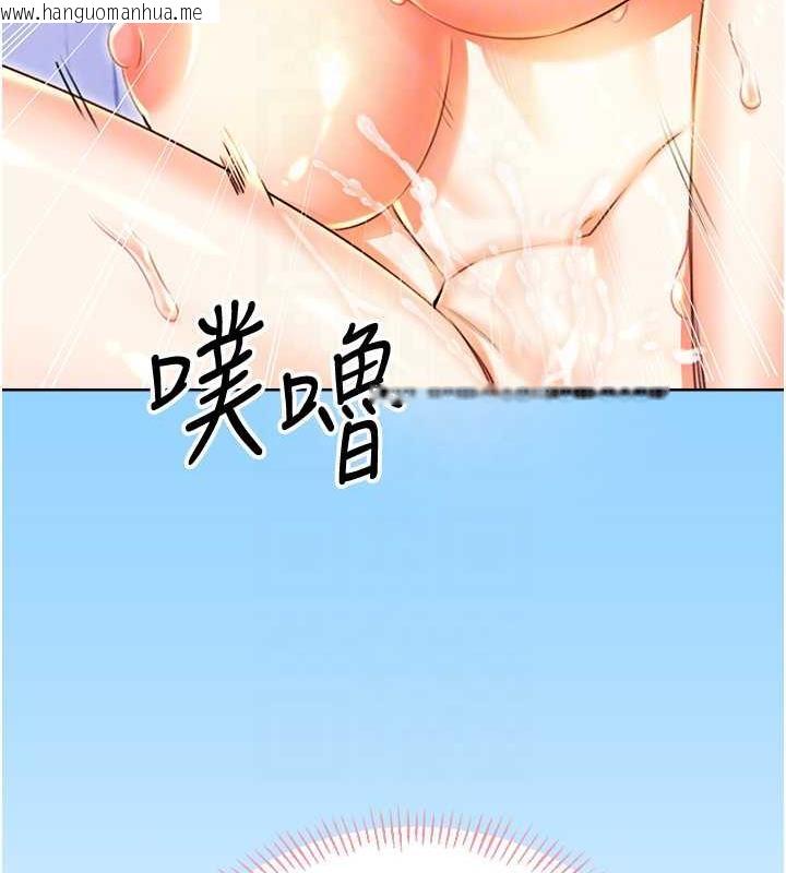 韩国漫画性运刮刮乐韩漫_性运刮刮乐-第17话-身体里面也帮妳洗干净在线免费阅读-韩国漫画-第19张图片